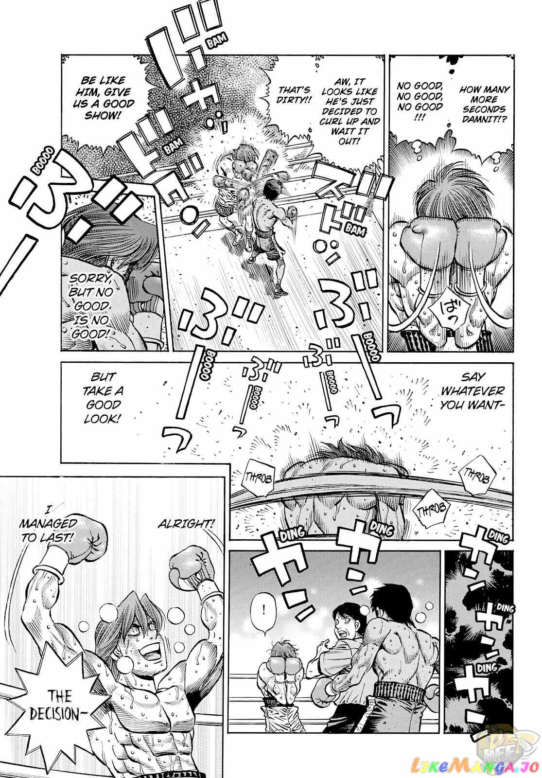 Hajime no Ippo Chapter 1362 - page 8