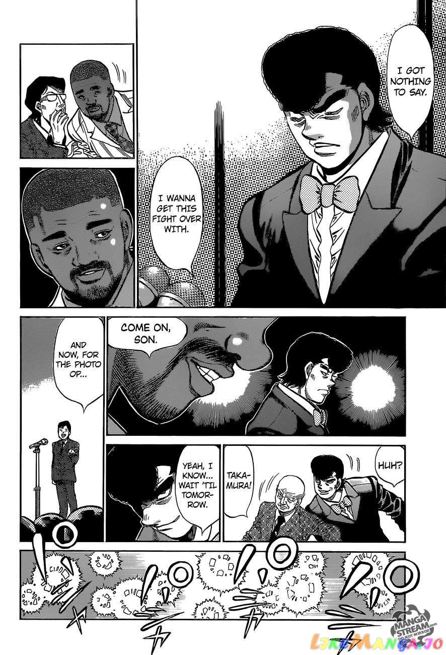 Hajime no Ippo Chapter 1080 - page 16