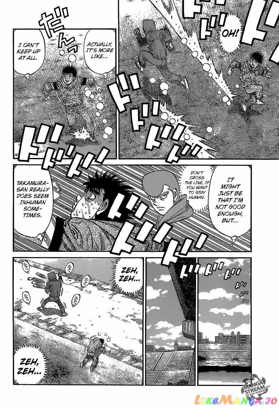 Hajime no Ippo Chapter 1080 - page 5