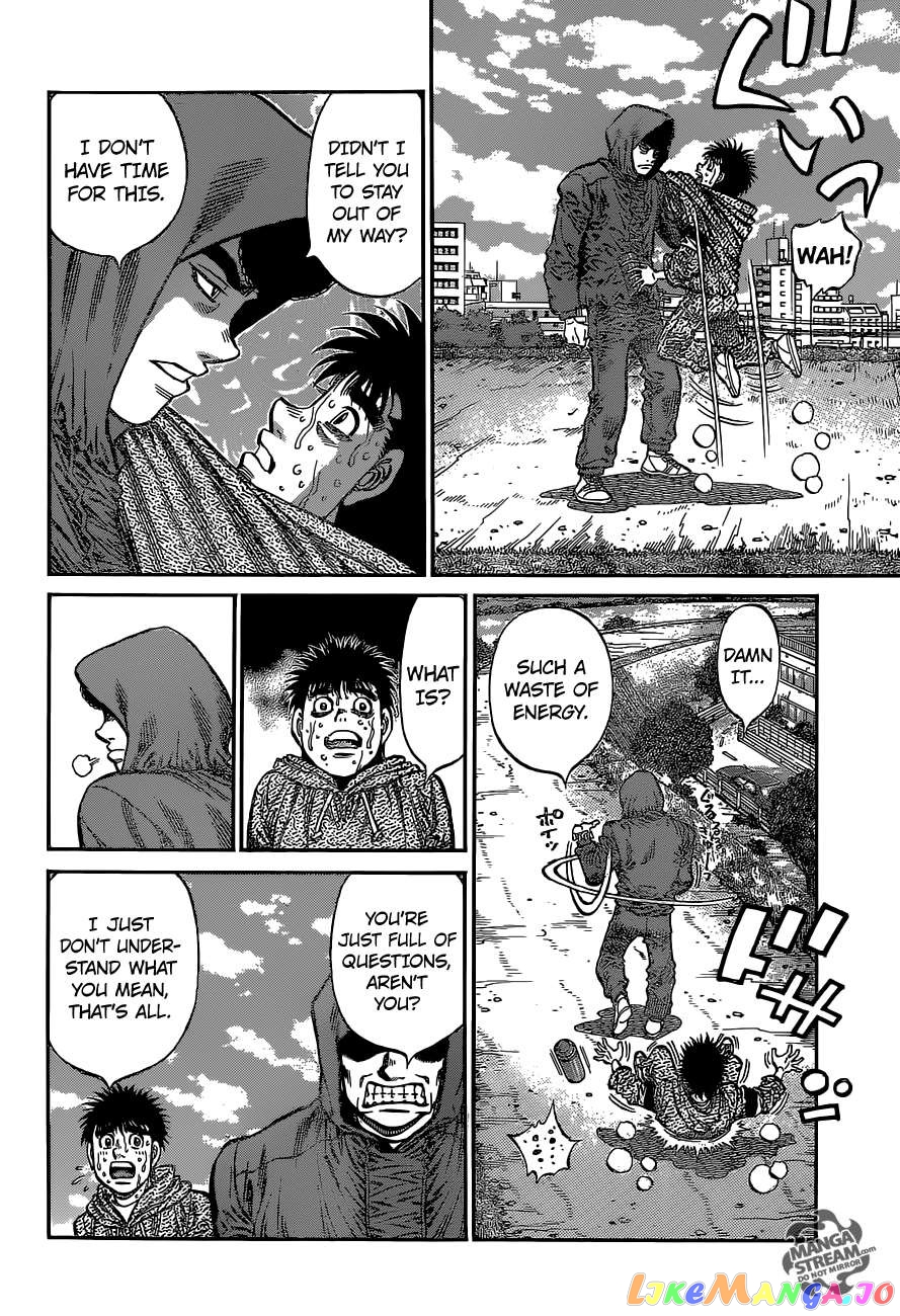 Hajime no Ippo Chapter 1080 - page 7