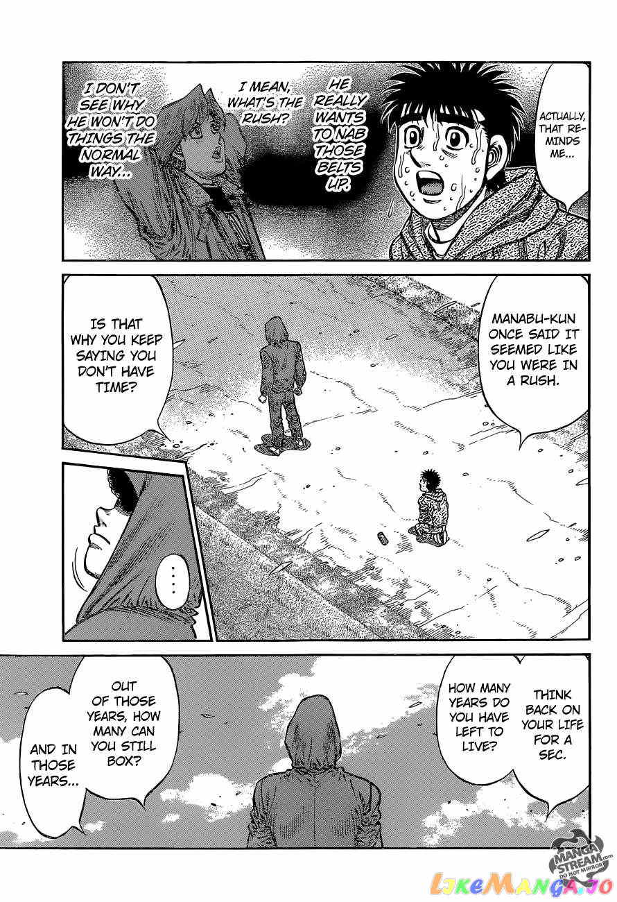 Hajime no Ippo Chapter 1080 - page 8