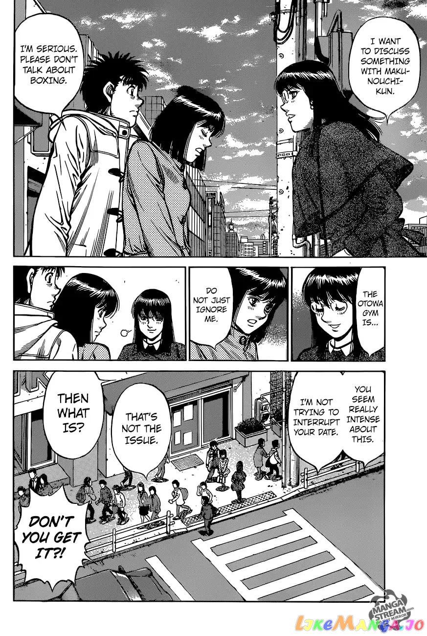 Hajime no Ippo Chapter 1212 - page 3