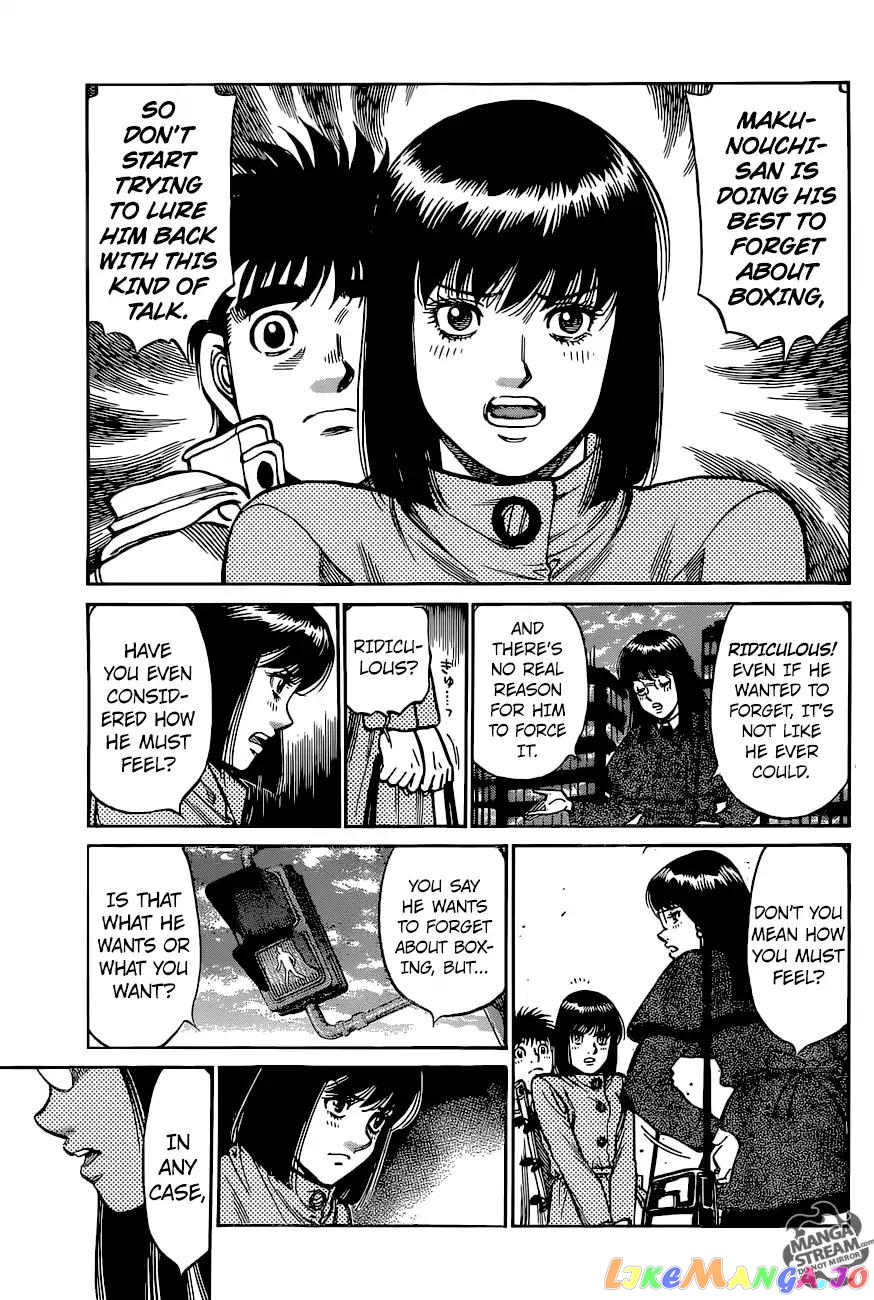 Hajime no Ippo Chapter 1212 - page 4