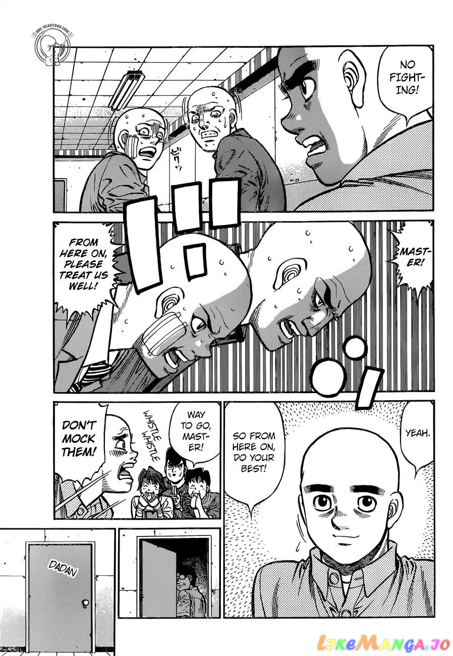 Hajime no Ippo Chapter 1248 - page 13