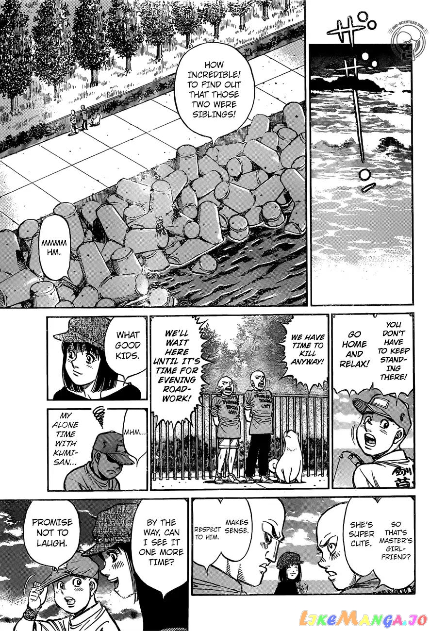 Hajime no Ippo Chapter 1248 - page 15