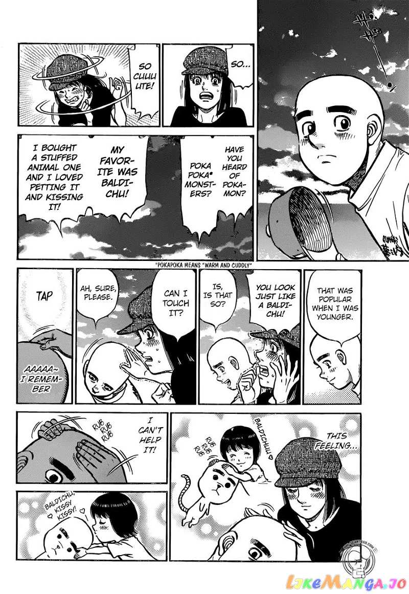 Hajime no Ippo Chapter 1248 - page 16
