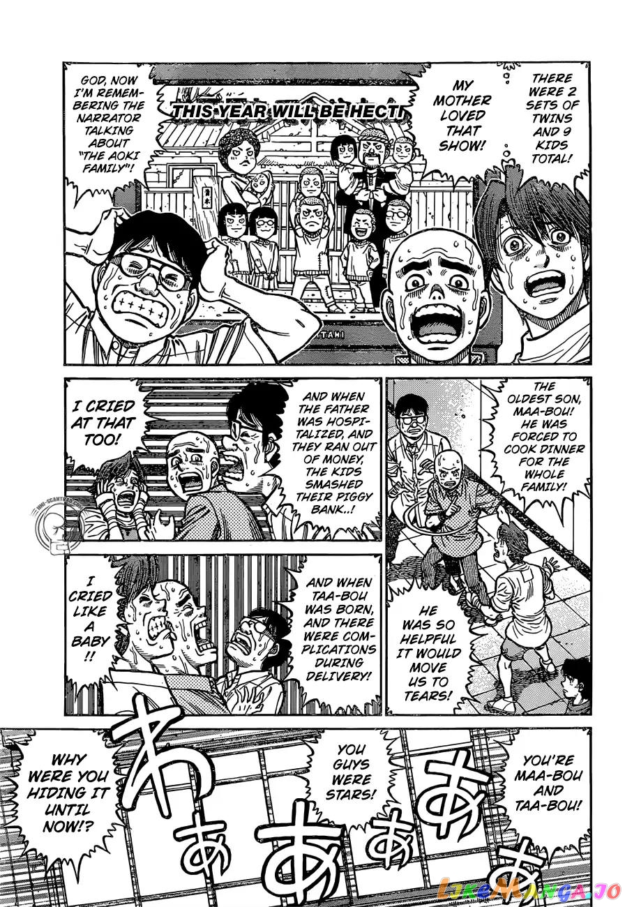 Hajime no Ippo Chapter 1248 - page 3