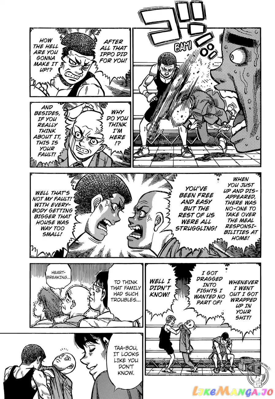 Hajime no Ippo Chapter 1248 - page 5