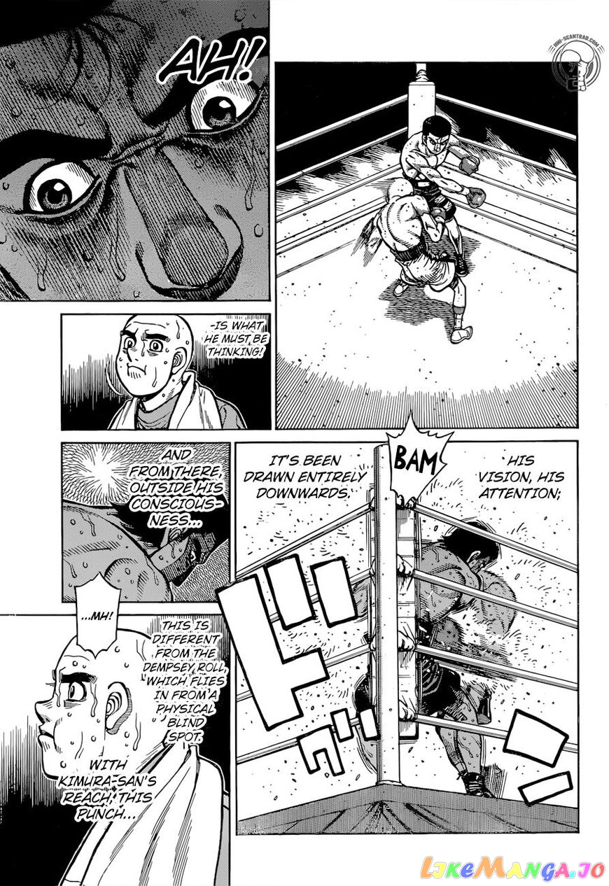 Hajime no Ippo Chapter 1286 - page 17