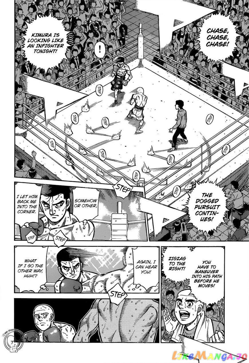 Hajime no Ippo Chapter 1286 - page 6