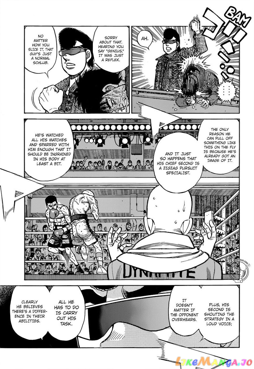 Hajime no Ippo Chapter 1286 - page 9