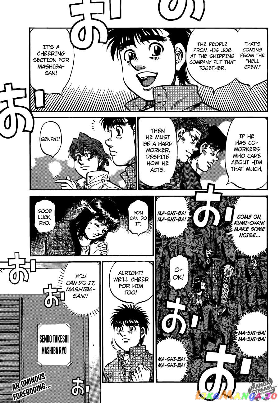 Hajime no Ippo Chapter 1081 - page 13