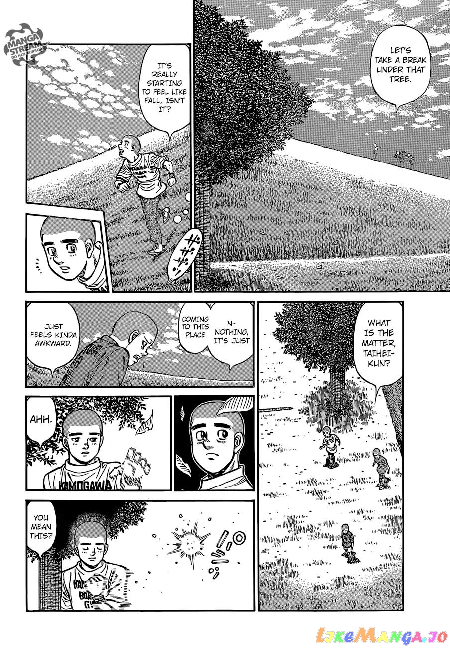 Hajime no Ippo Chapter 1249 - page 14