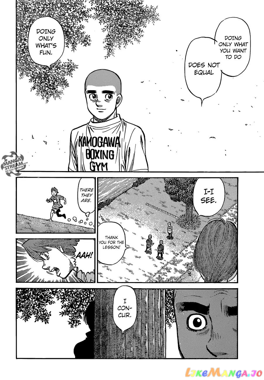 Hajime no Ippo Chapter 1249 - page 16
