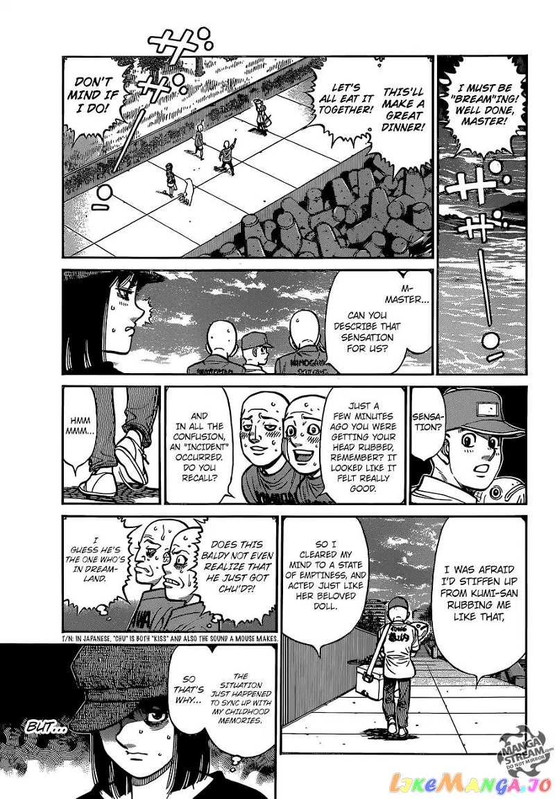 Hajime no Ippo Chapter 1249 - page 8