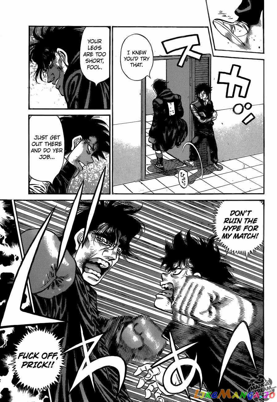 Hajime no Ippo Chapter 1082 - page 4