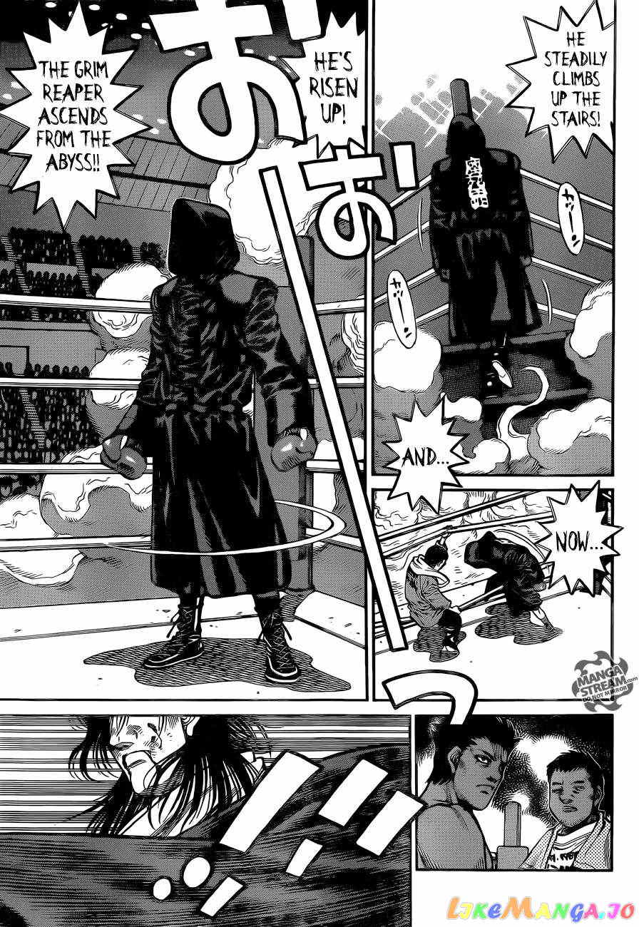 Hajime no Ippo Chapter 1082 - page 8