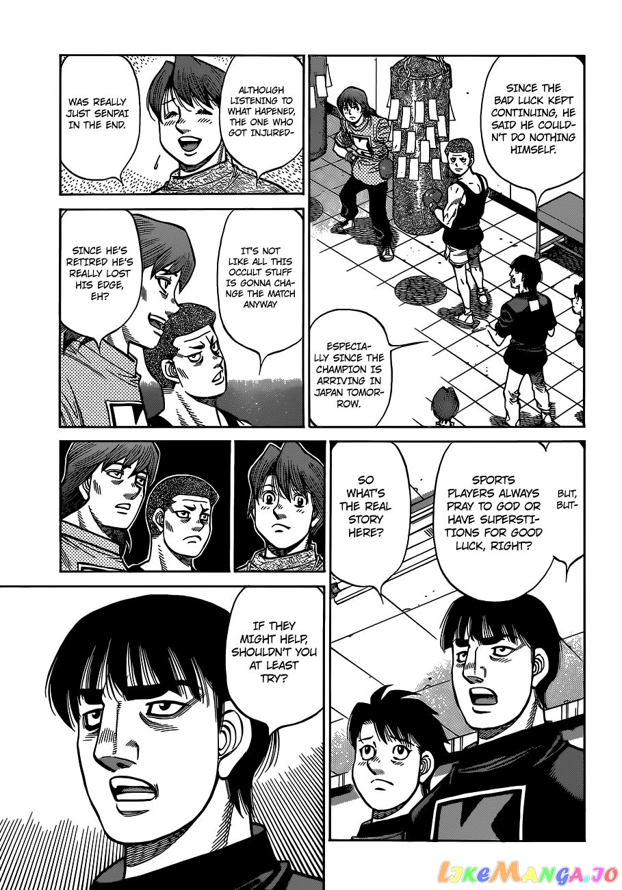 Hajime no Ippo Chapter 1324 - page 11