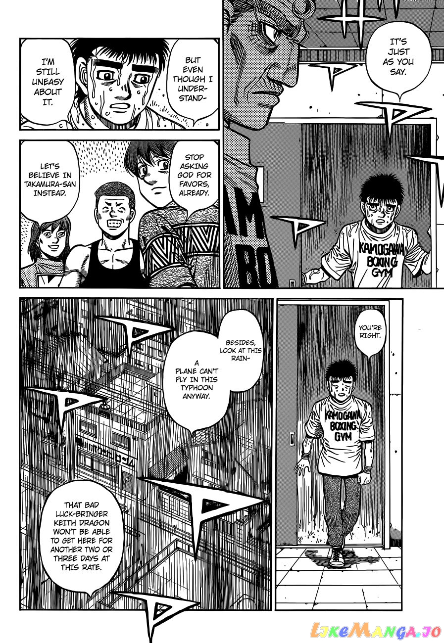 Hajime no Ippo Chapter 1324 - page 14