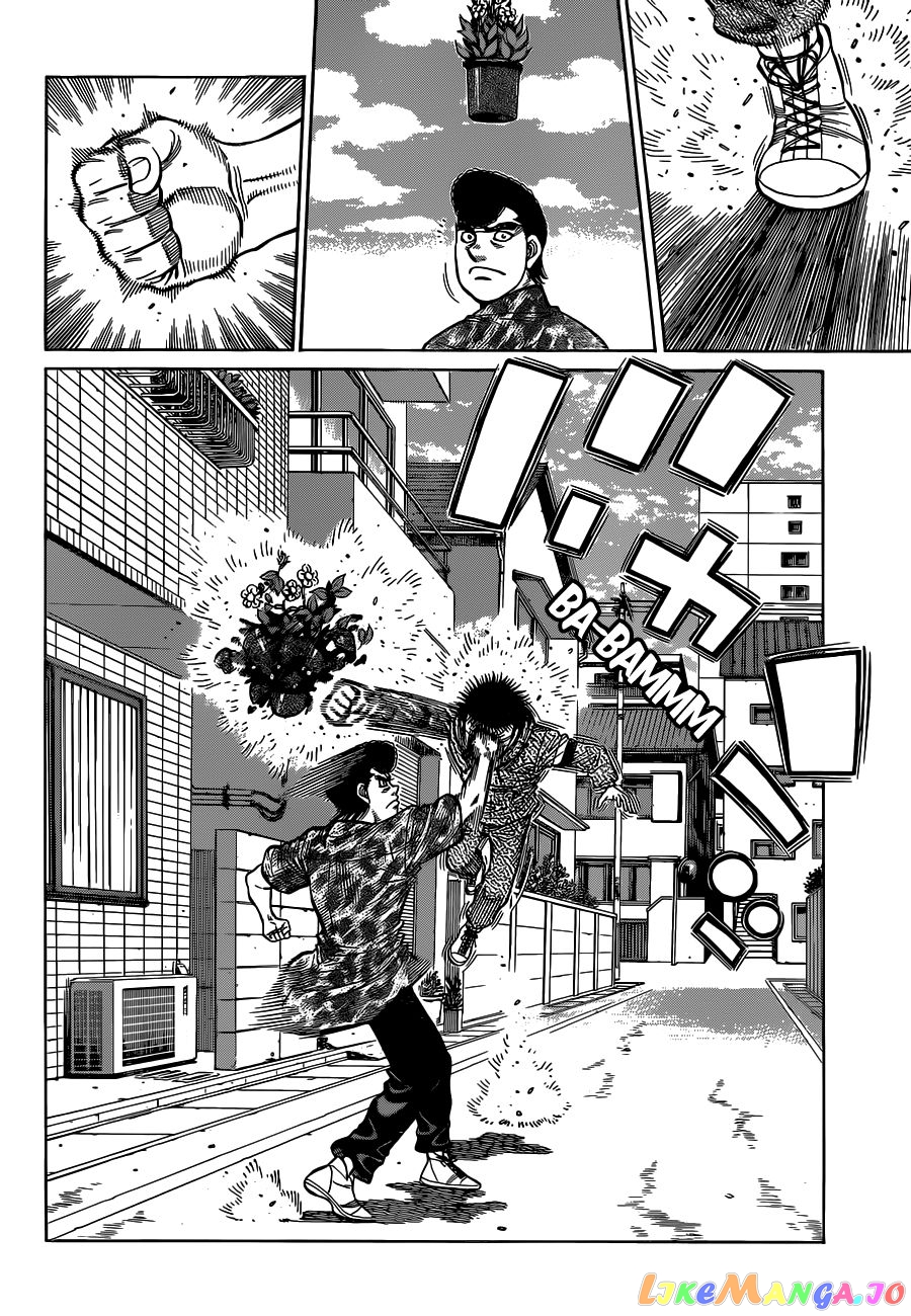 Hajime no Ippo Chapter 1324 - page 2