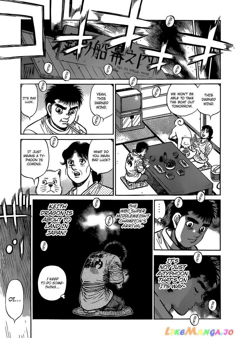 Hajime no Ippo Chapter 1324 - page 9