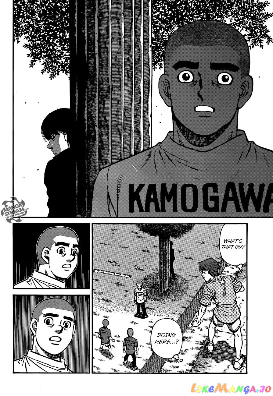 Hajime no Ippo Chapter 1250 - page 3