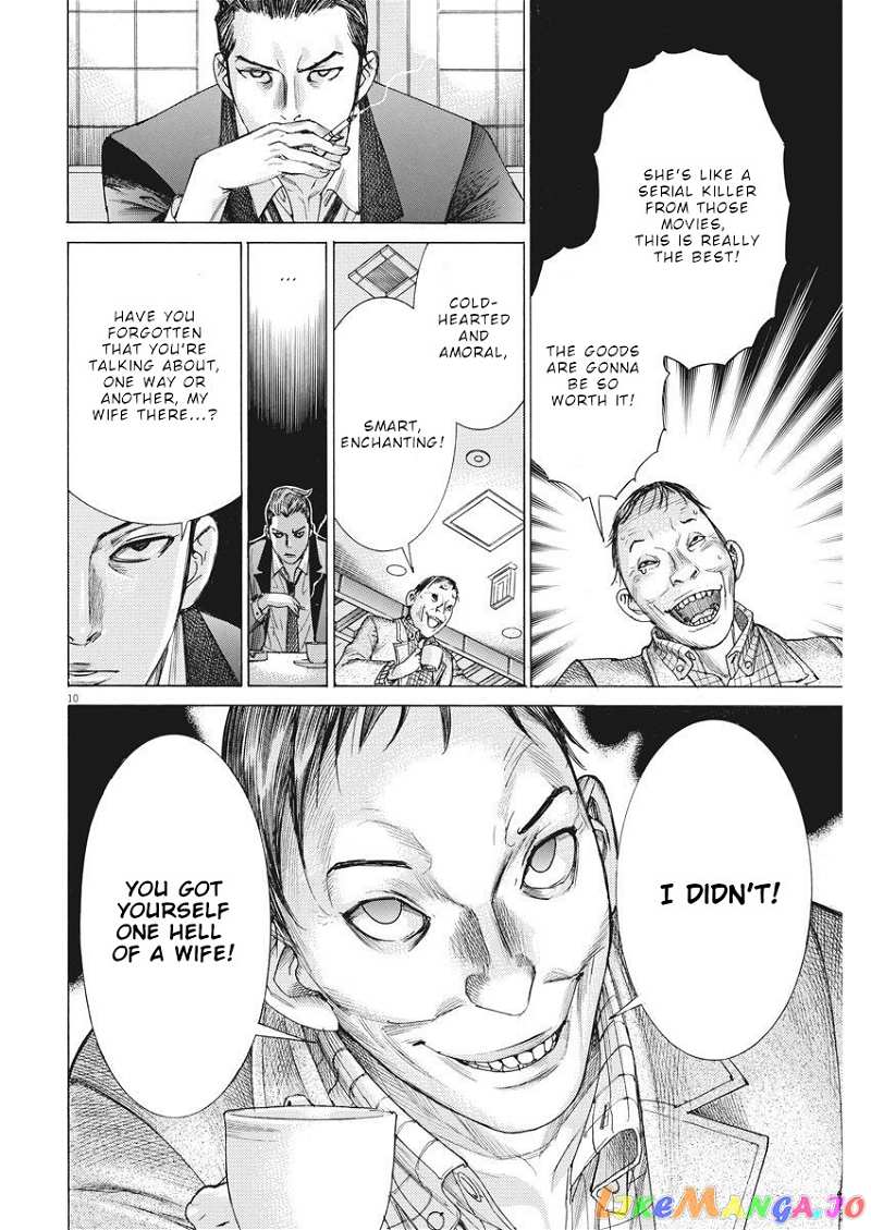 Natsume Arata no Kekkon chapter 23 - page 11