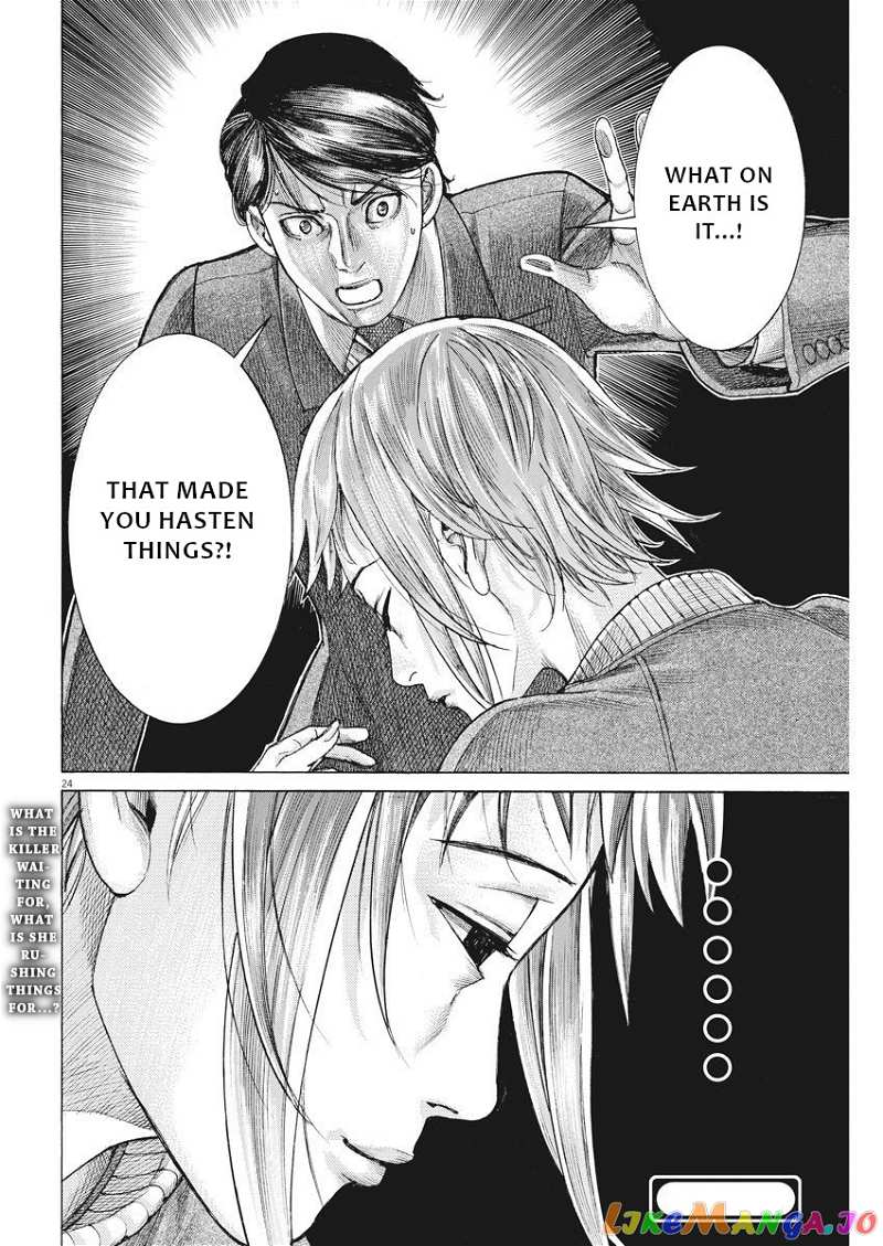 Natsume Arata no Kekkon chapter 23 - page 25