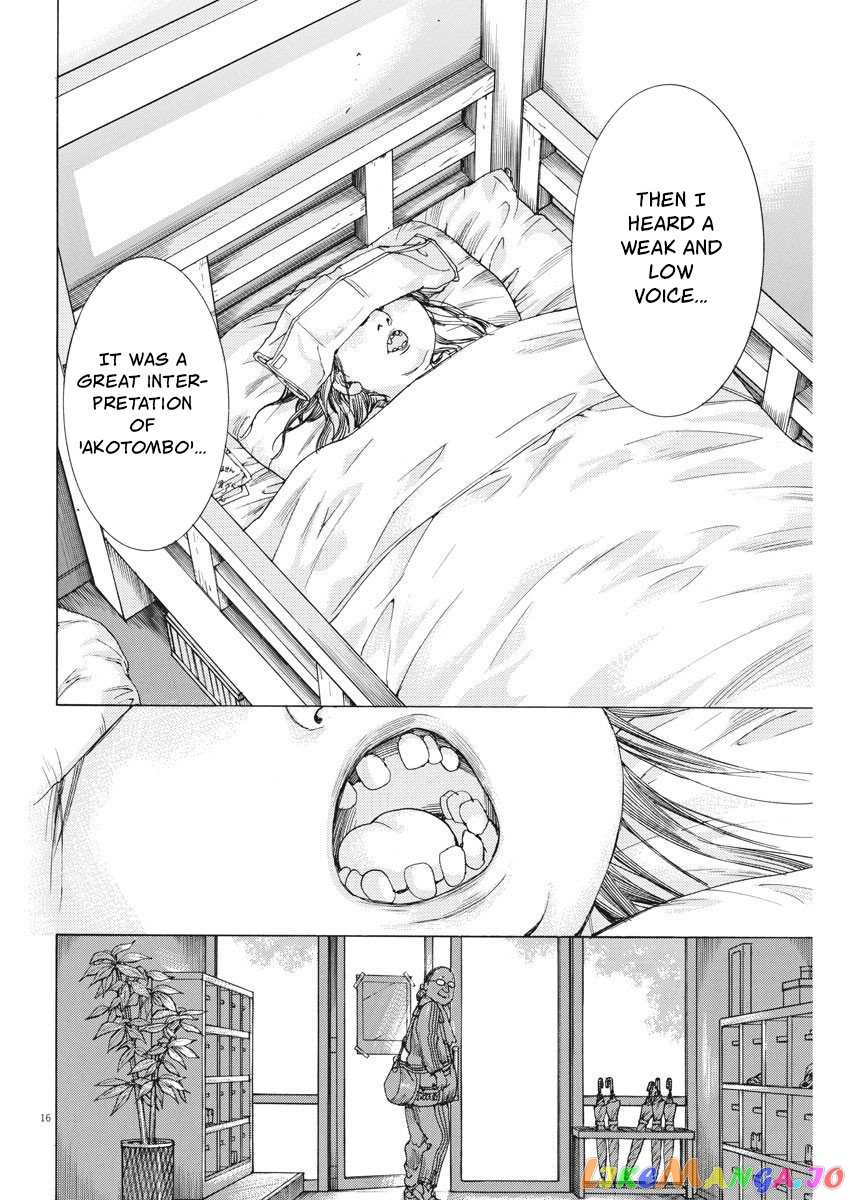 Natsume Arata no Kekkon chapter 24 - page 16