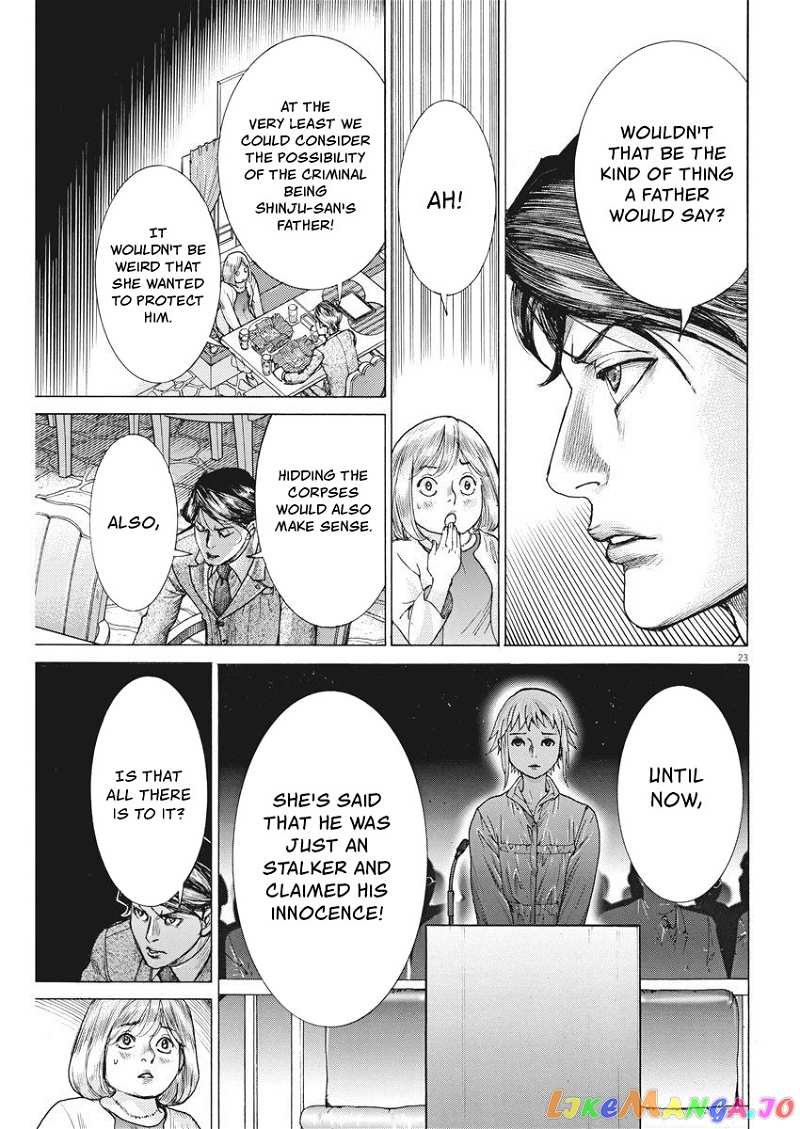 Natsume Arata no Kekkon chapter 24 - page 23