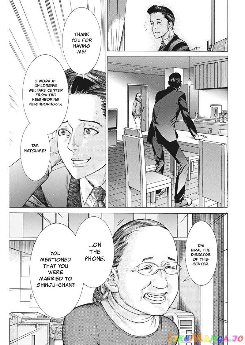 Natsume Arata no Kekkon chapter 24 - page 5