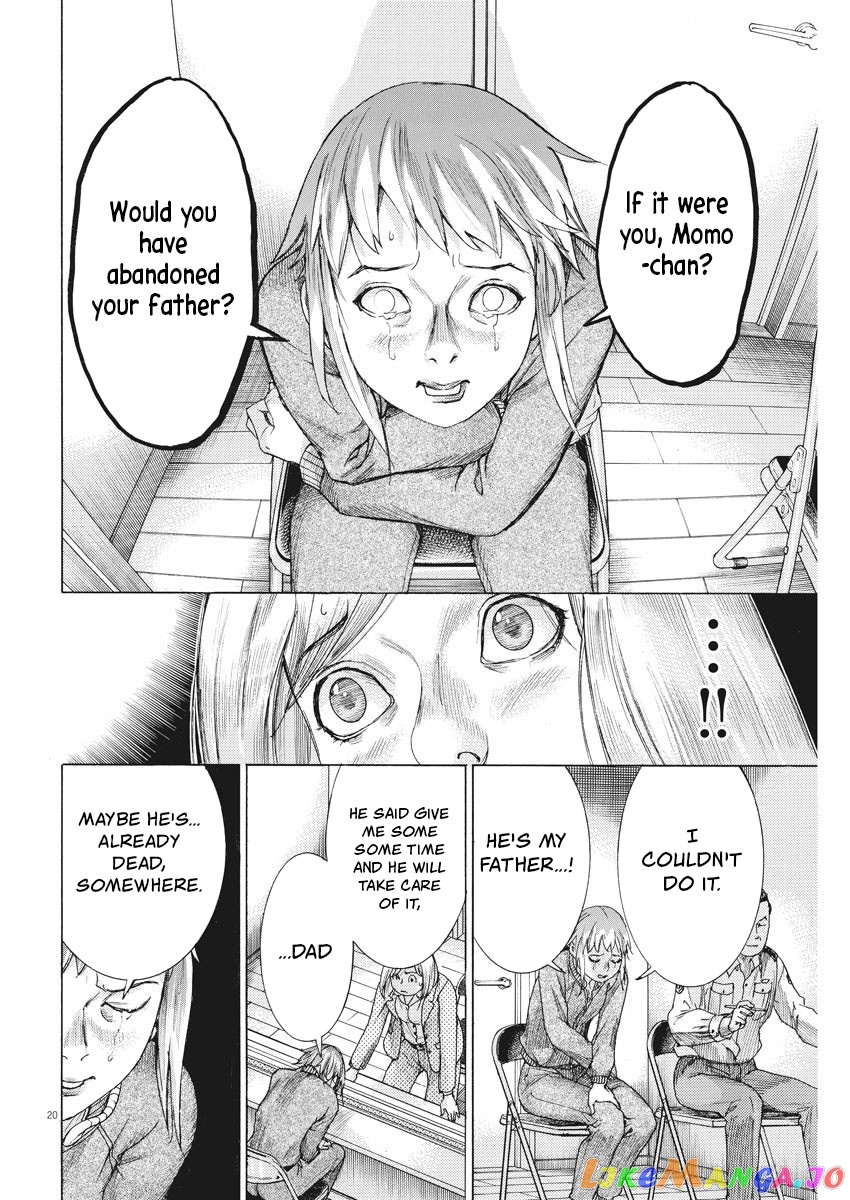 Natsume Arata no Kekkon chapter 25 - page 20