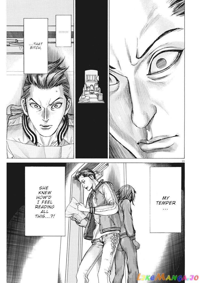Natsume Arata no Kekkon chapter 27 - page 24