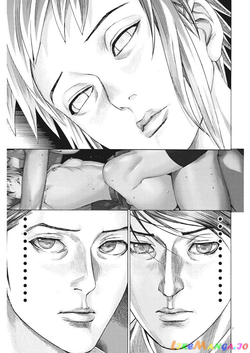Natsume Arata no Kekkon chapter 29 - page 8