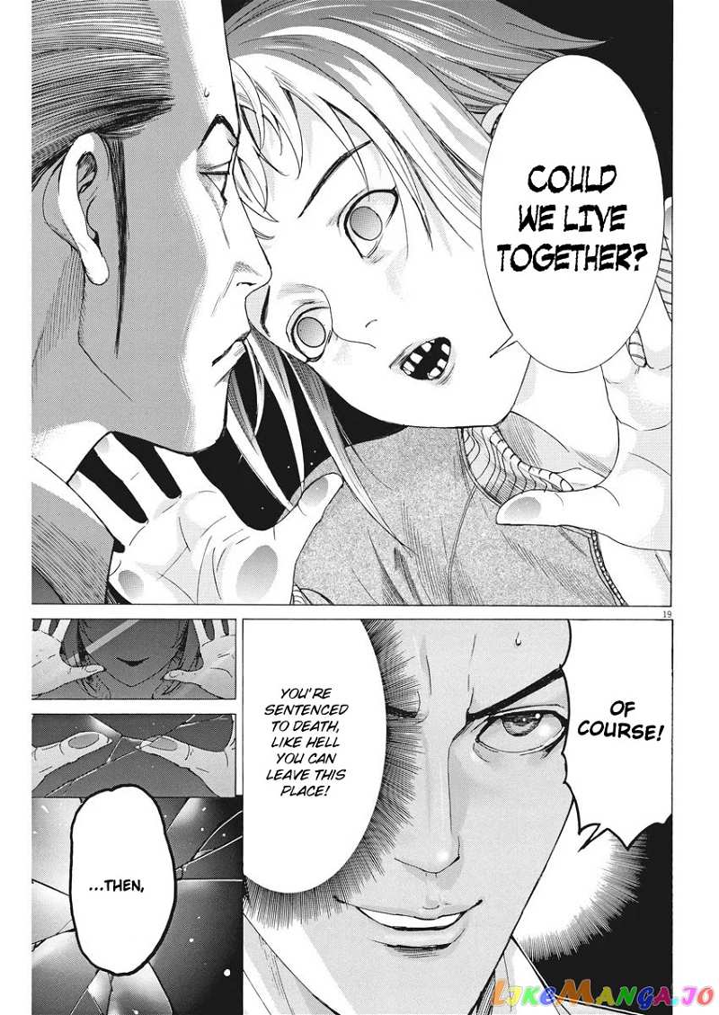 Natsume Arata no Kekkon chapter 2 - page 19