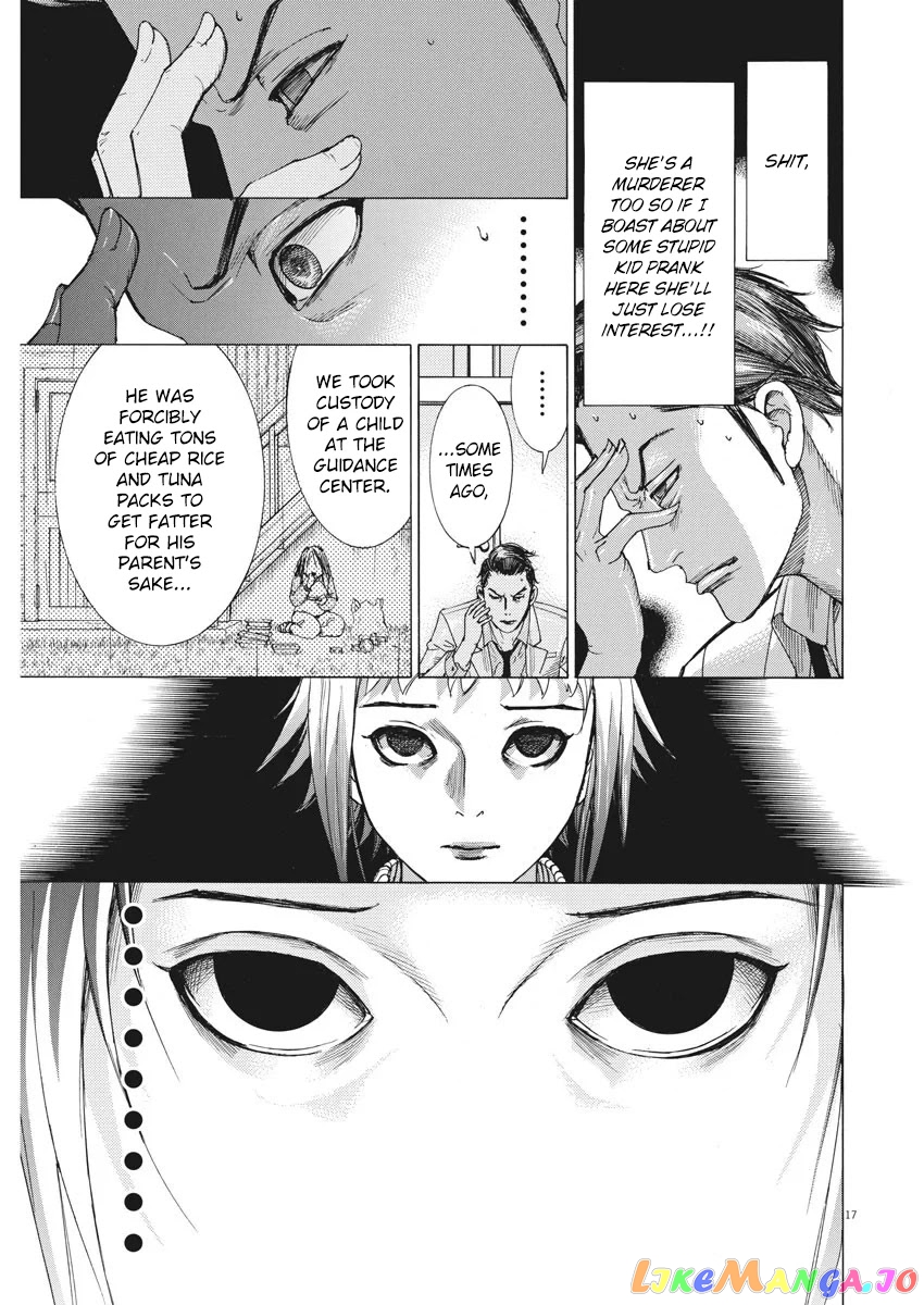 Natsume Arata no Kekkon chapter 4 - page 17