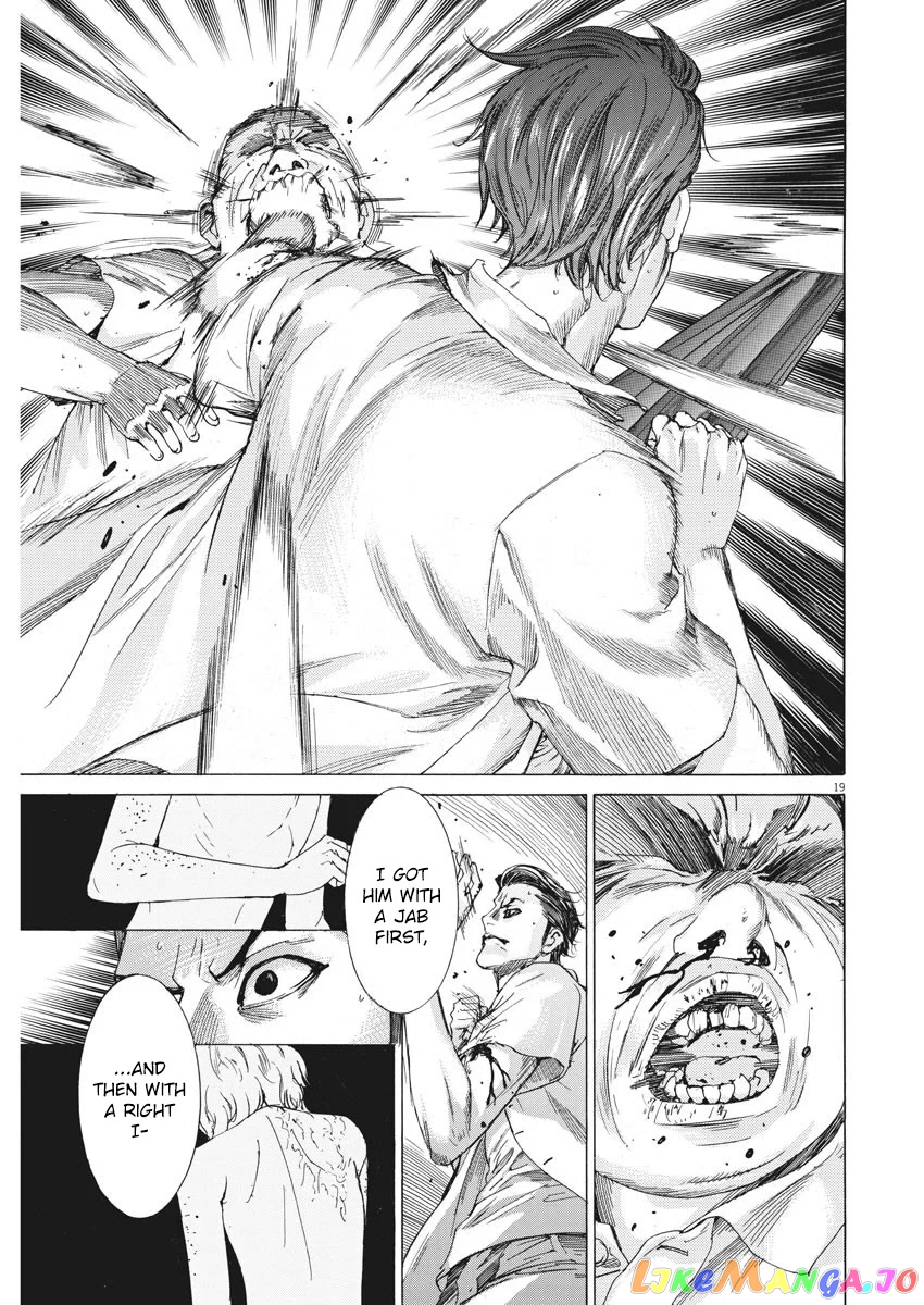 Natsume Arata no Kekkon chapter 4 - page 19