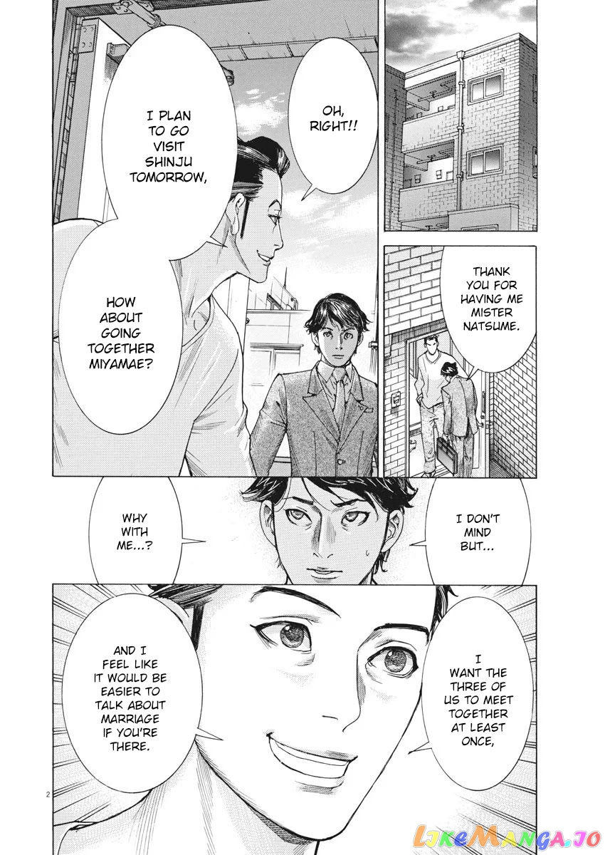 Natsume Arata no Kekkon chapter 4 - page 2