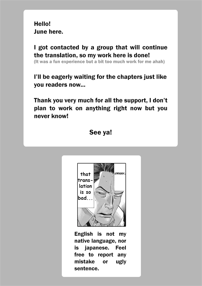 Natsume Arata no Kekkon chapter 4 - page 25