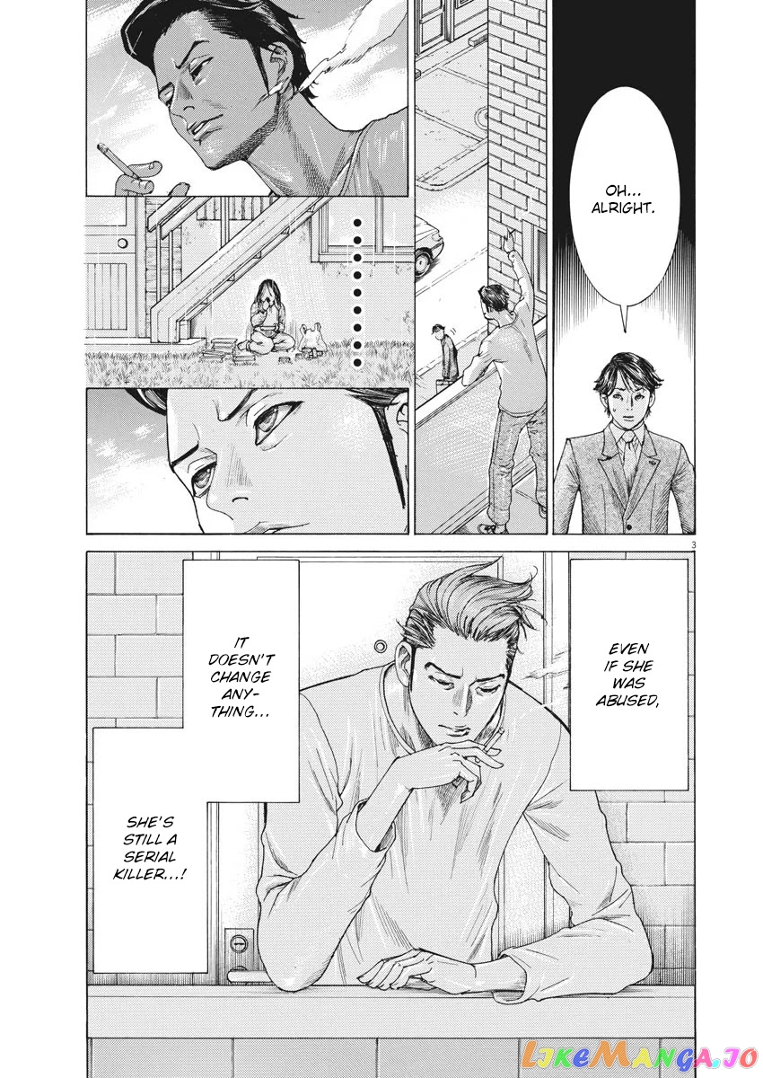 Natsume Arata no Kekkon chapter 4 - page 3