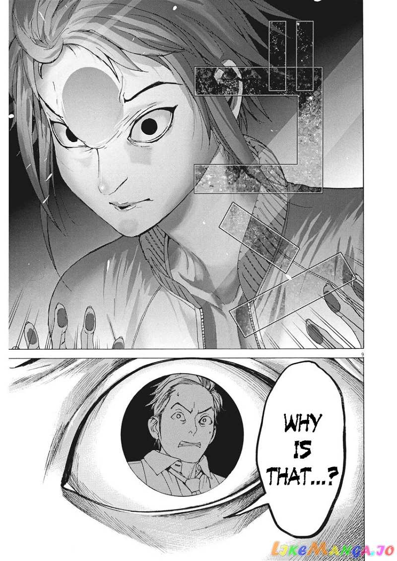 Natsume Arata no Kekkon chapter 4 - page 9