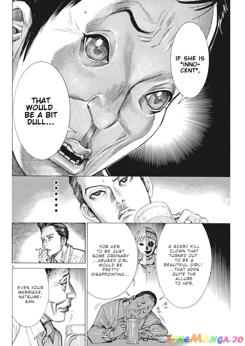 Natsume Arata no Kekkon chapter 33 - page 9