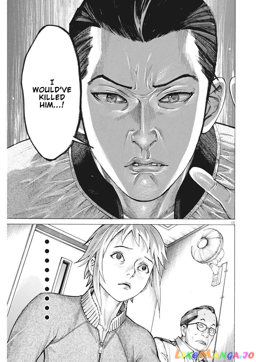 Natsume Arata no Kekkon chapter 34 - page 15