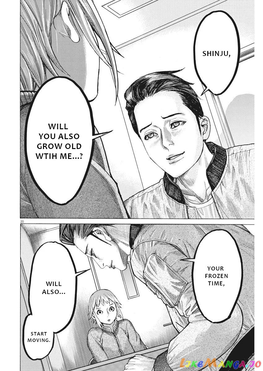 Natsume Arata no Kekkon chapter 34 - page 22