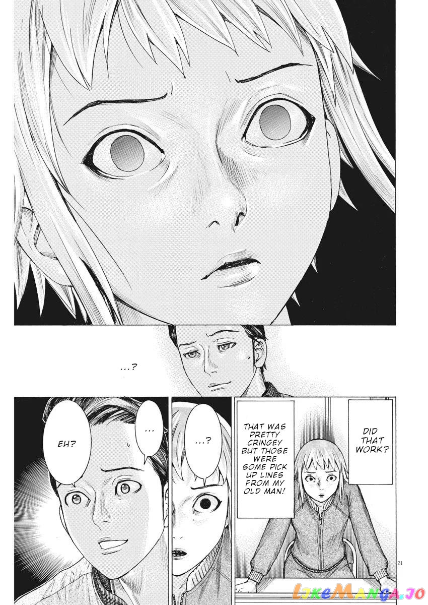 Natsume Arata no Kekkon chapter 34 - page 23