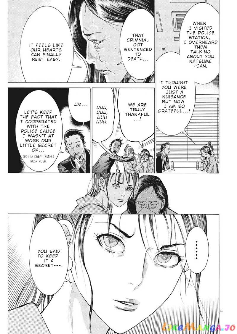 Natsume Arata no Kekkon chapter 7 - page 13