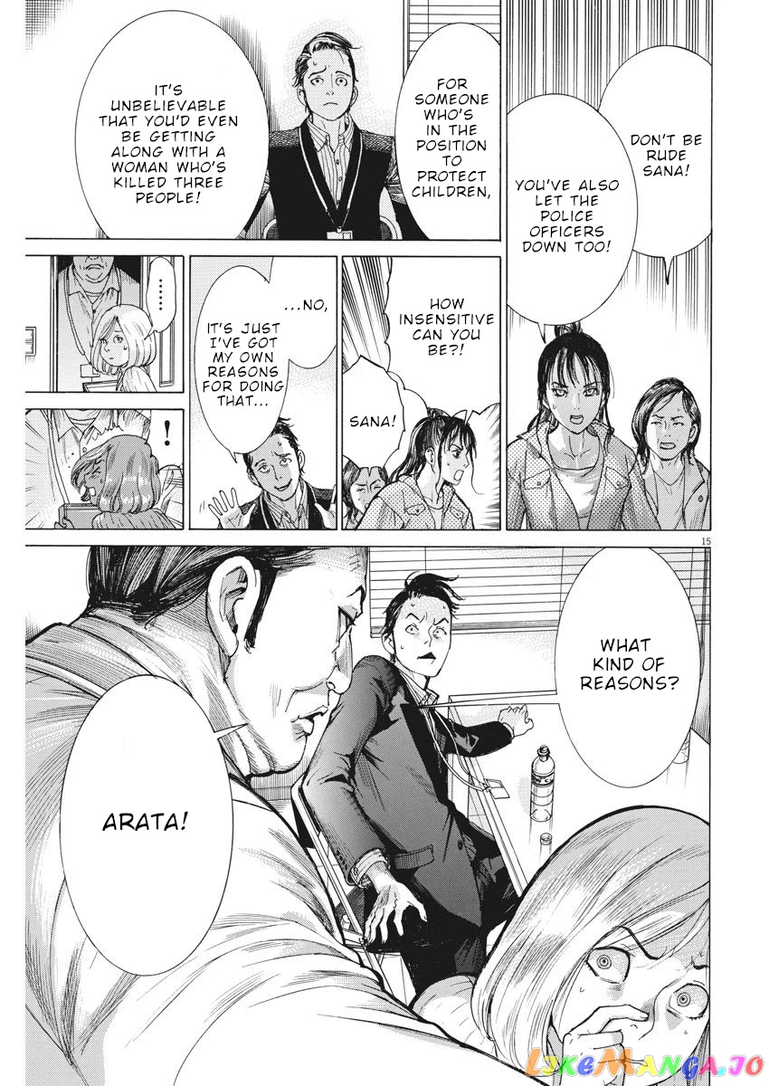 Natsume Arata no Kekkon chapter 7 - page 15