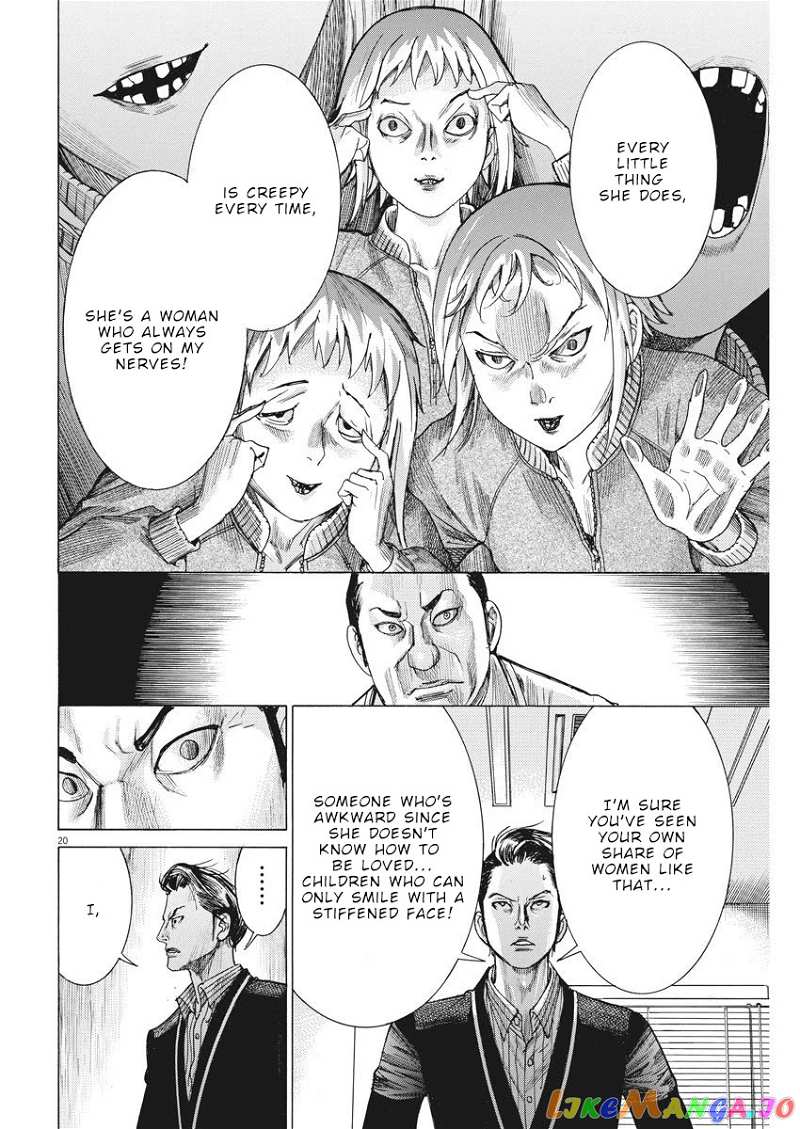 Natsume Arata no Kekkon chapter 7 - page 20