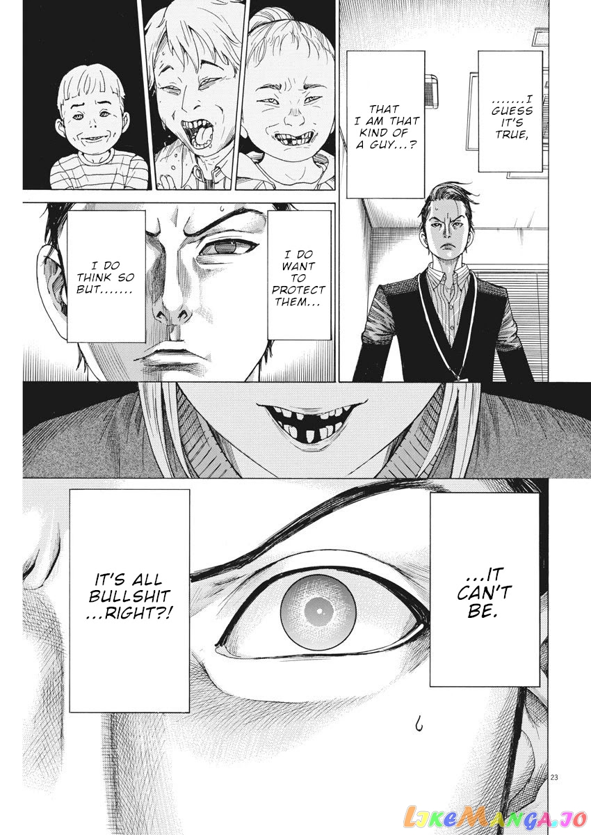 Natsume Arata no Kekkon chapter 7 - page 23