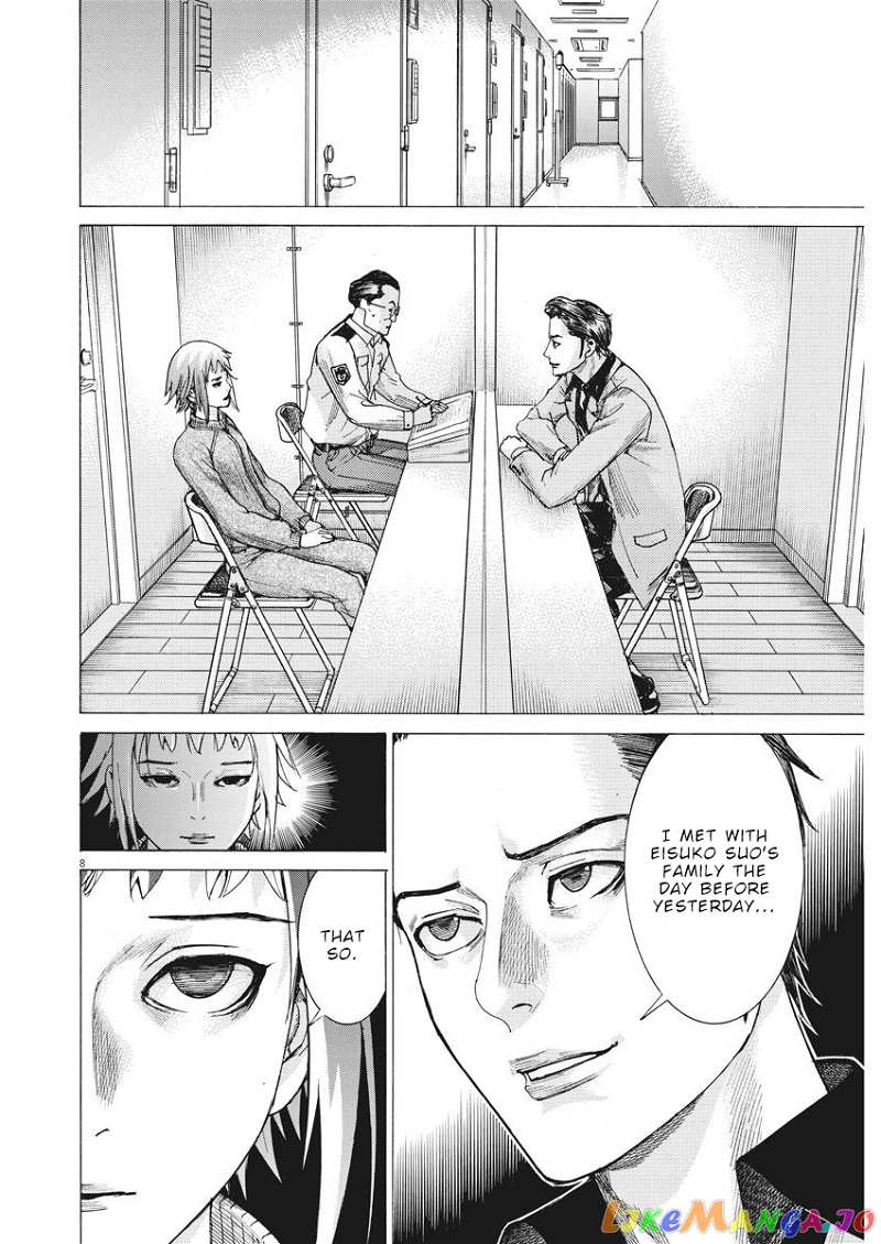 Natsume Arata no Kekkon chapter 9 - page 9